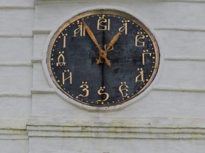 Часы Суздальского Кремля